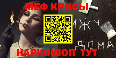прущие грибы Ливны