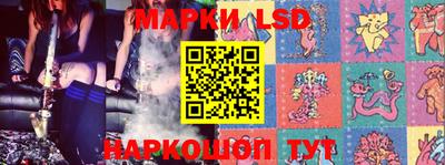 прущие грибы Ливны