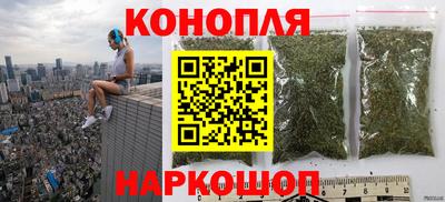 стаф Ликино-Дулёво