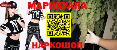 бутик Лесосибирск