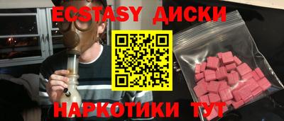 стаф Ликино-Дулёво