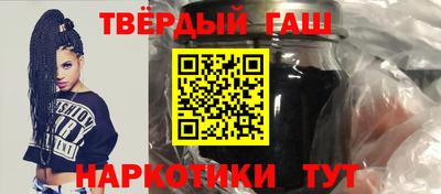 бутик Лесосибирск