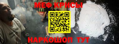 бутик Лесосибирск