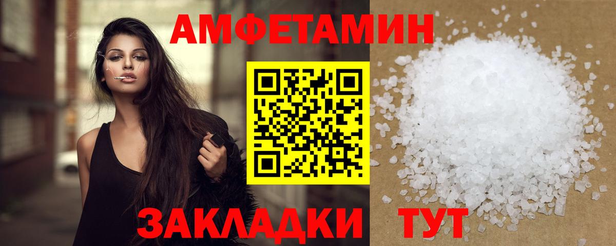 Первитин витя  Вход с VPN  Гудермес 